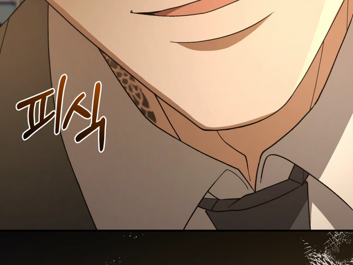 Kitsch Wedding Chapter 59 - Page 73