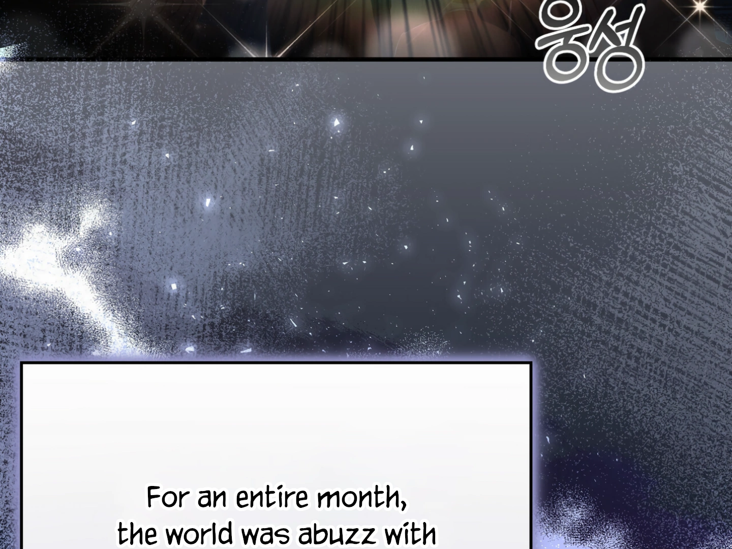 Kitsch Wedding Chapter 59 - Page 97