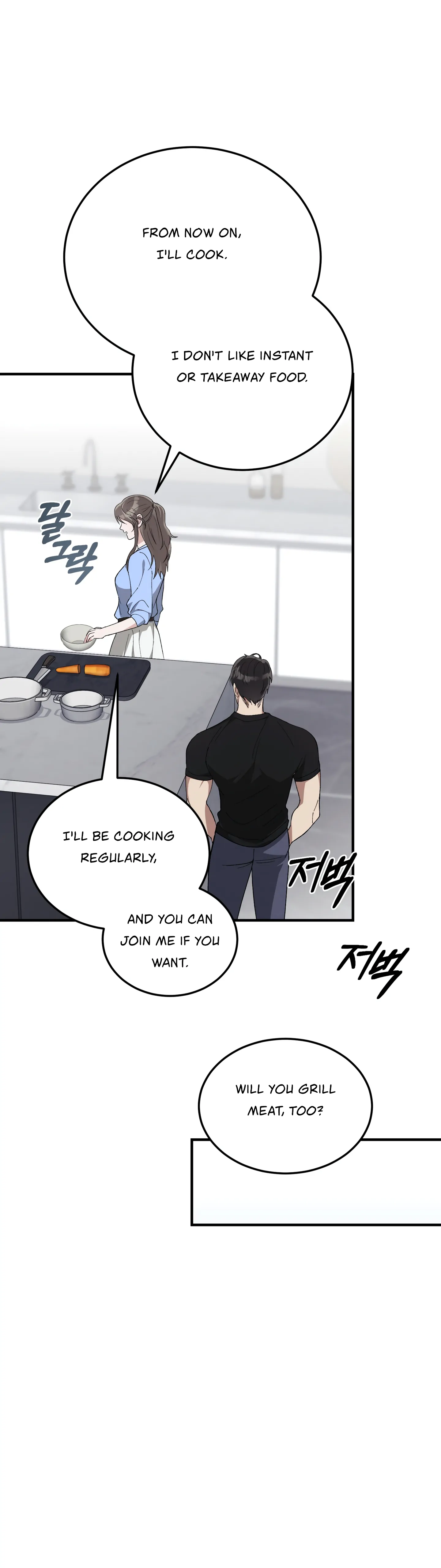 Kitsch Wedding Chapter 6 - Page 14
