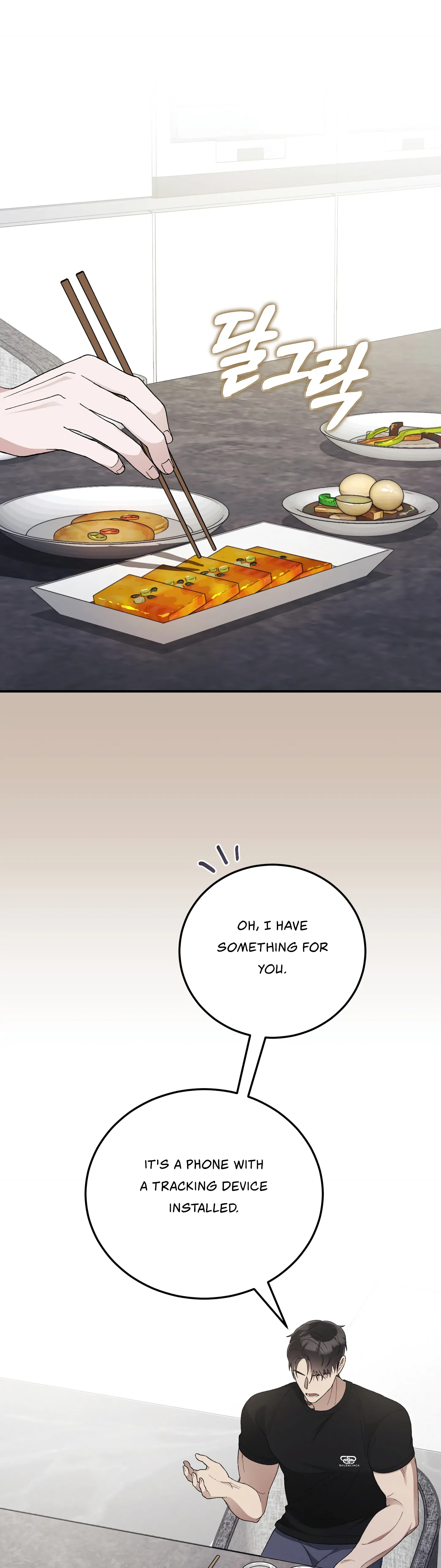Kitsch Wedding Chapter 6 - Page 15