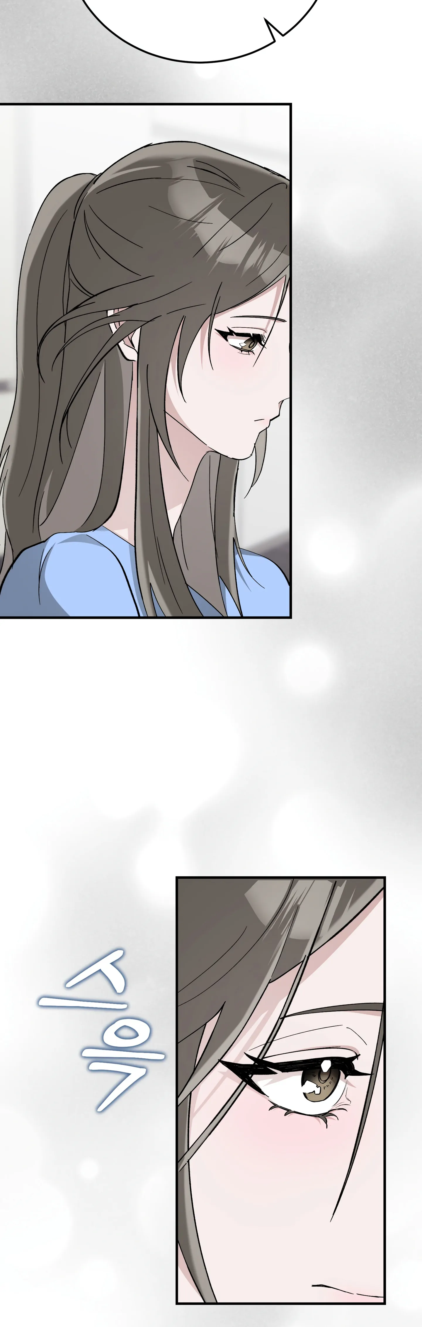 Kitsch Wedding Chapter 6 - Page 30