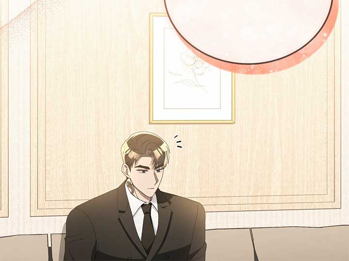 Kitsch Wedding Chapter 60 - Page 134