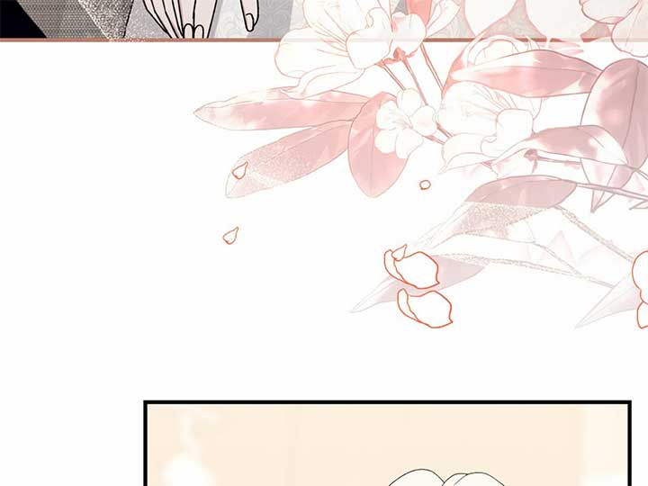 Kitsch Wedding Chapter 60 - Page 142