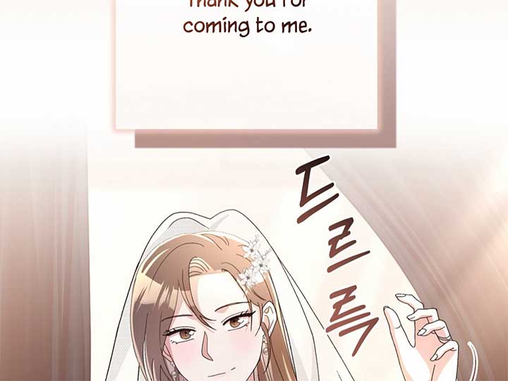 Kitsch Wedding Chapter 60 - Page 181