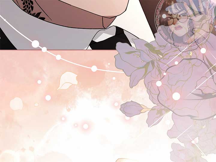 Kitsch Wedding Chapter 60 - Page 192