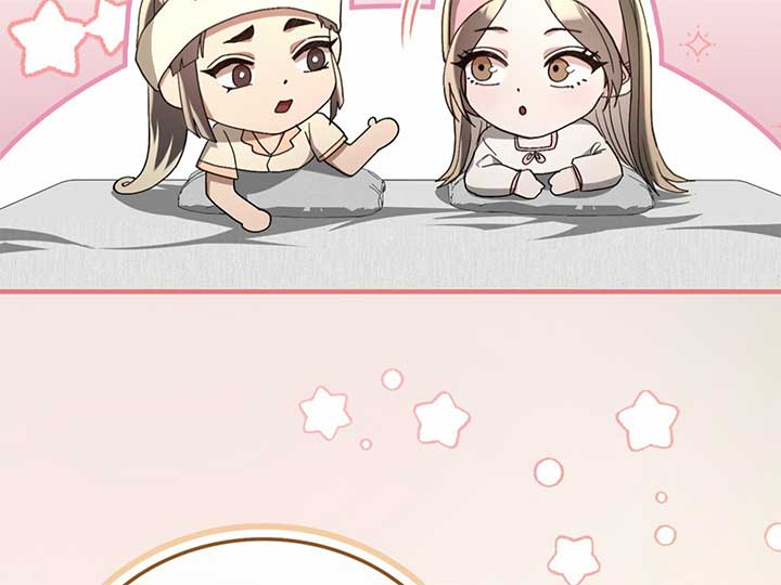 Kitsch Wedding Chapter 60 - Page 78