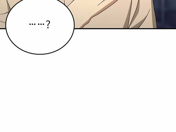 Kitsch Wedding Chapter 60 - Page 98