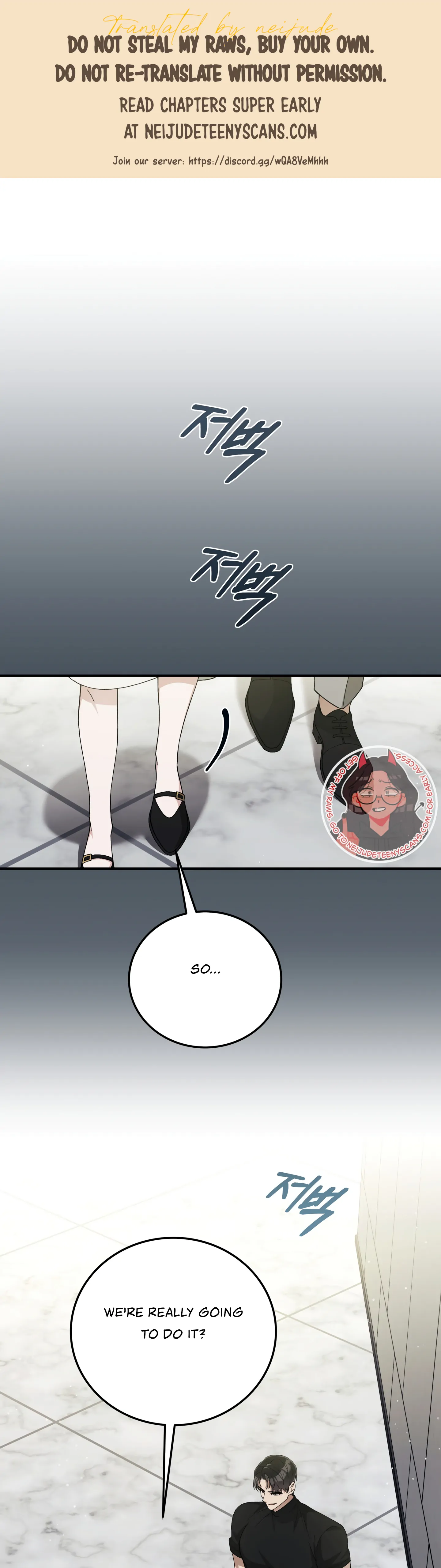 Kitsch Wedding Chapter 7 - Page 1