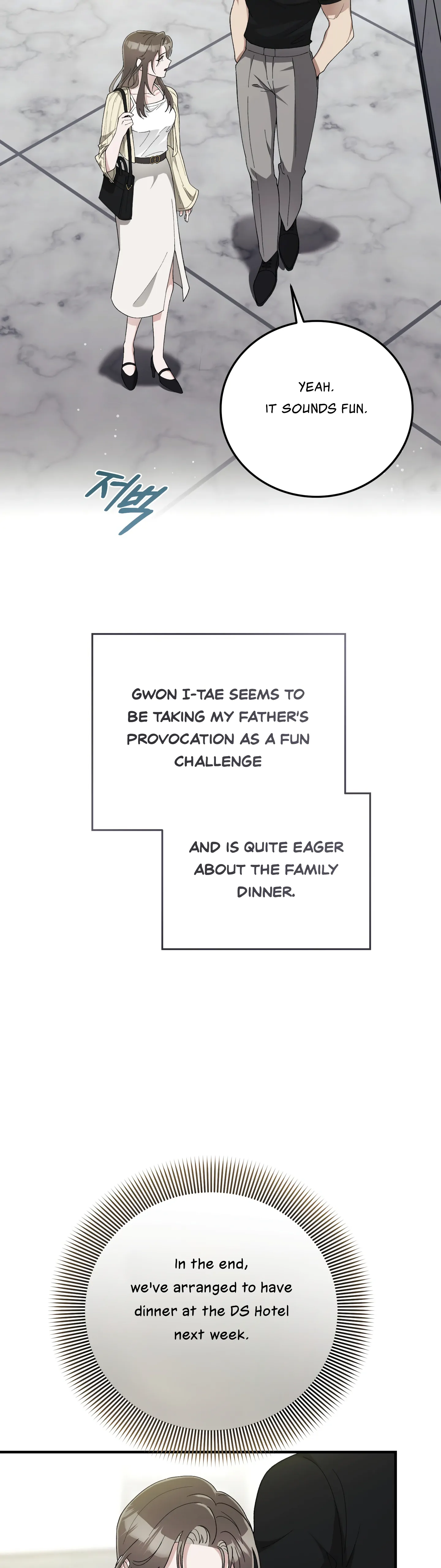 Kitsch Wedding Chapter 7 - Page 2