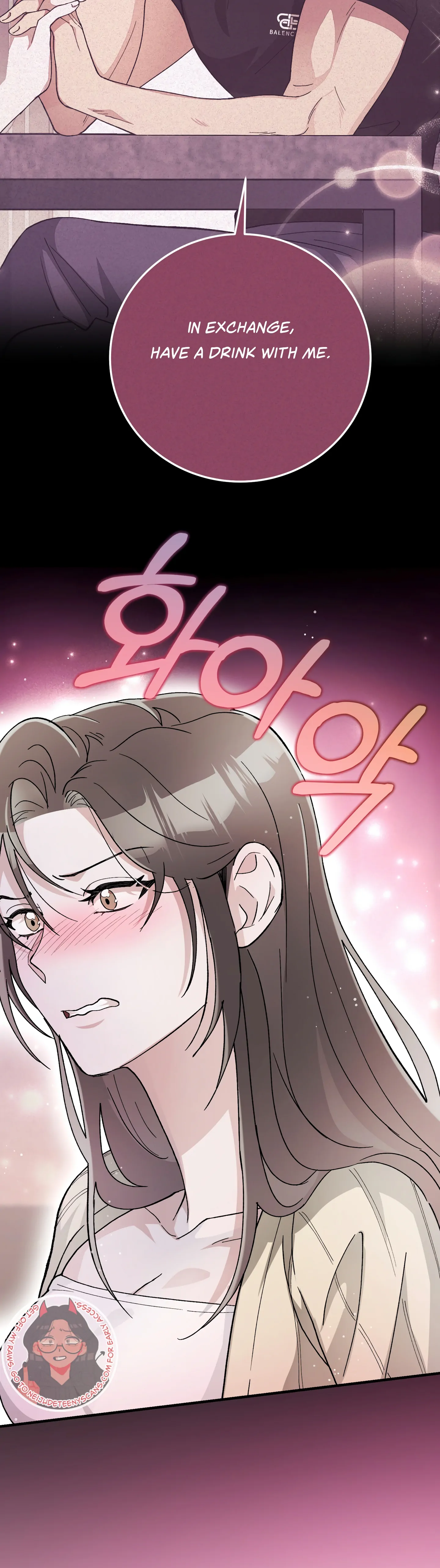 Kitsch Wedding Chapter 7 - Page 17