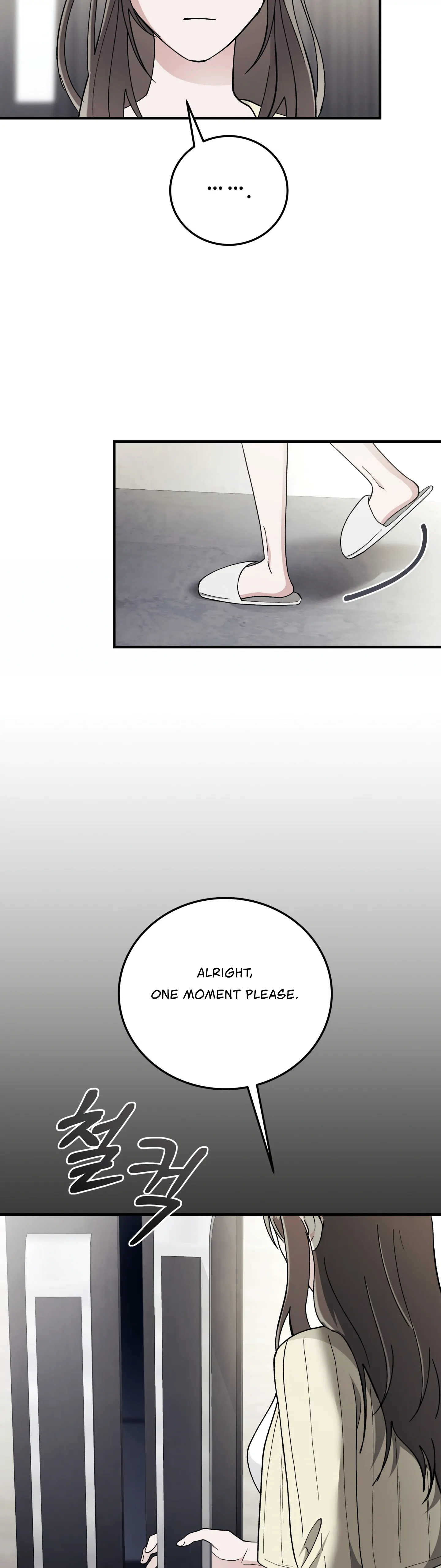 Kitsch Wedding Chapter 7 - Page 21