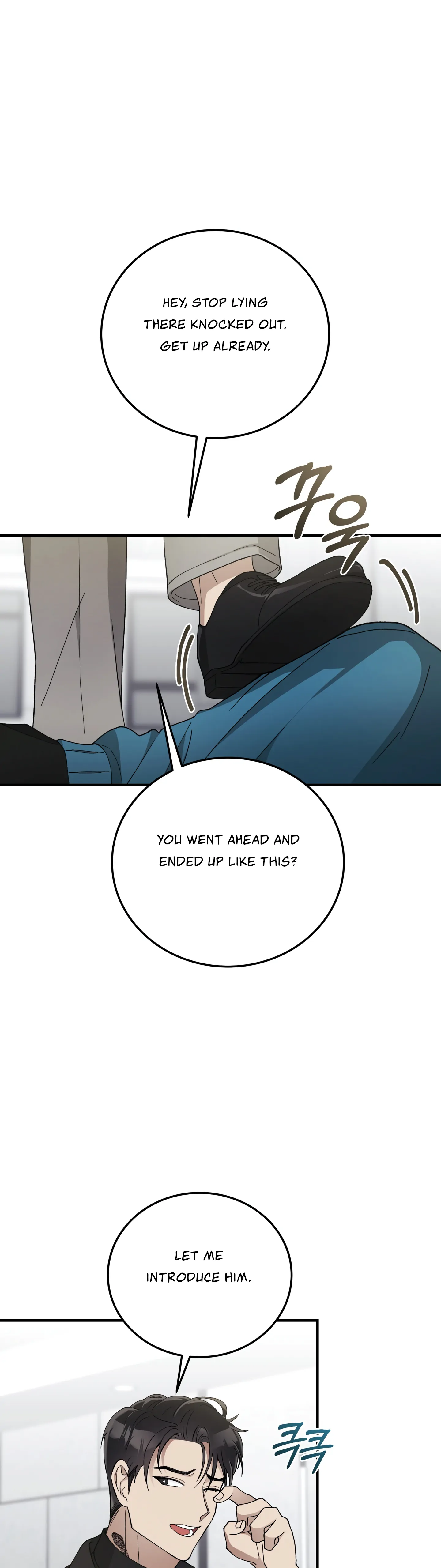 Kitsch Wedding Chapter 7 - Page 27