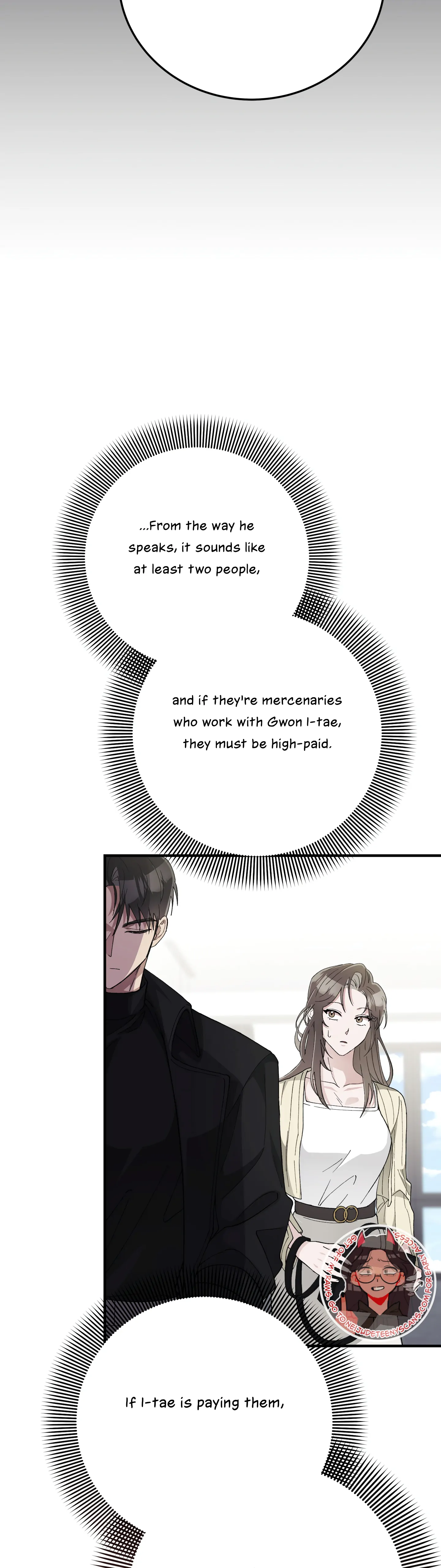 Kitsch Wedding Chapter 7 - Page 8