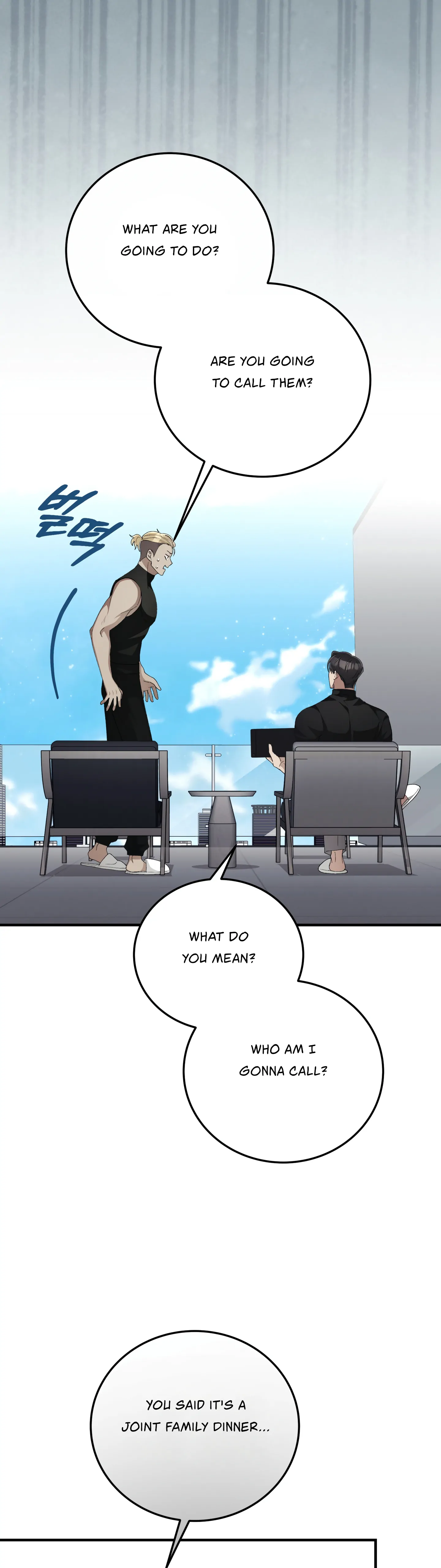 Kitsch Wedding Chapter 8 - Page 12
