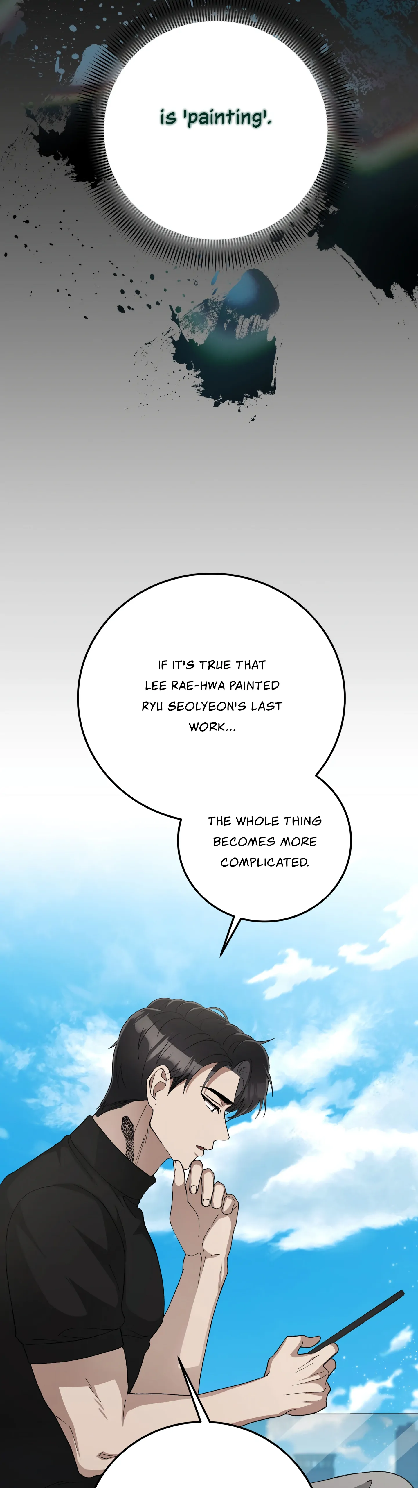 Kitsch Wedding Chapter 8 - Page 4