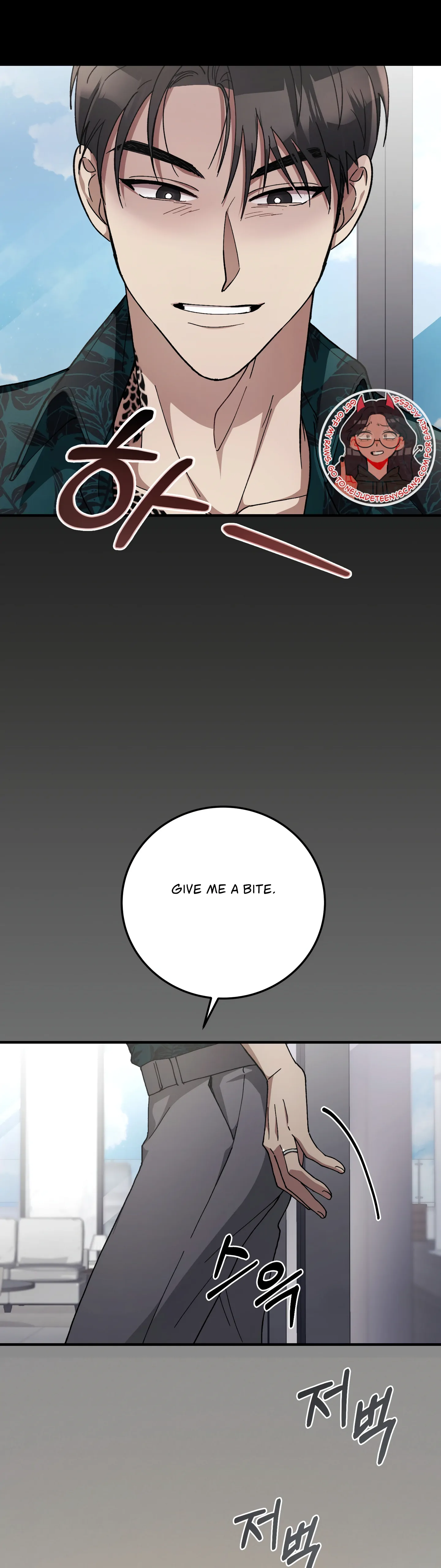 Kitsch Wedding Chapter 8 - Page 33