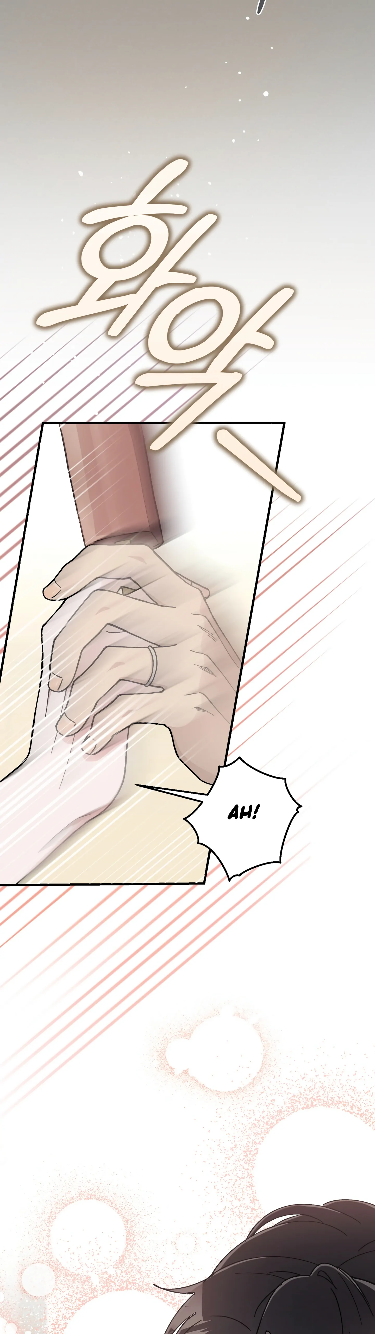 Kitsch Wedding Chapter 8 - Page 34