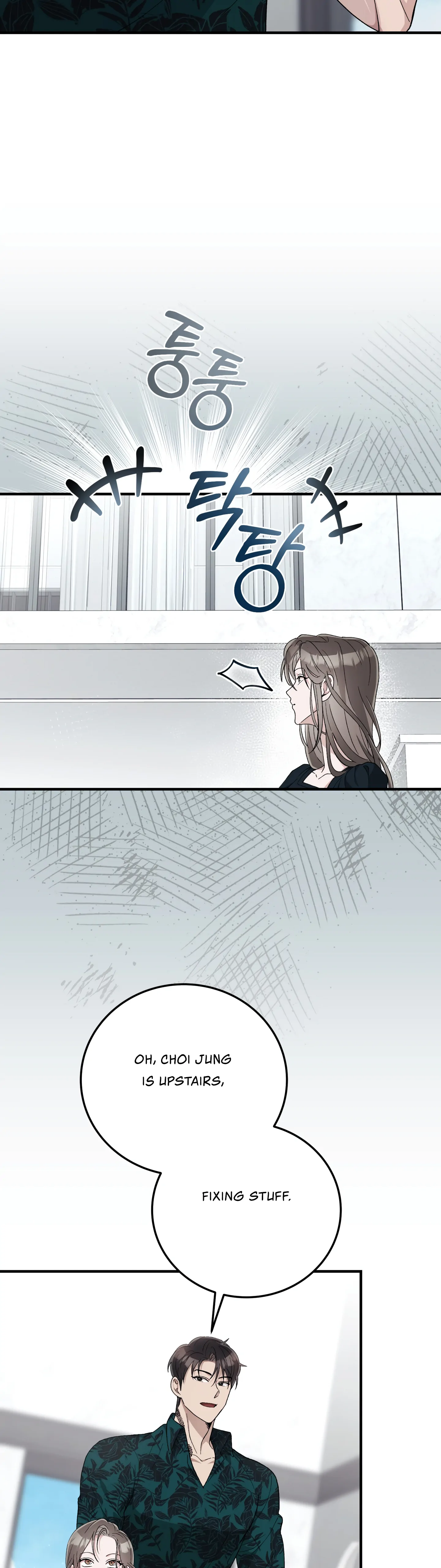 Kitsch Wedding Chapter 8 - Page 38