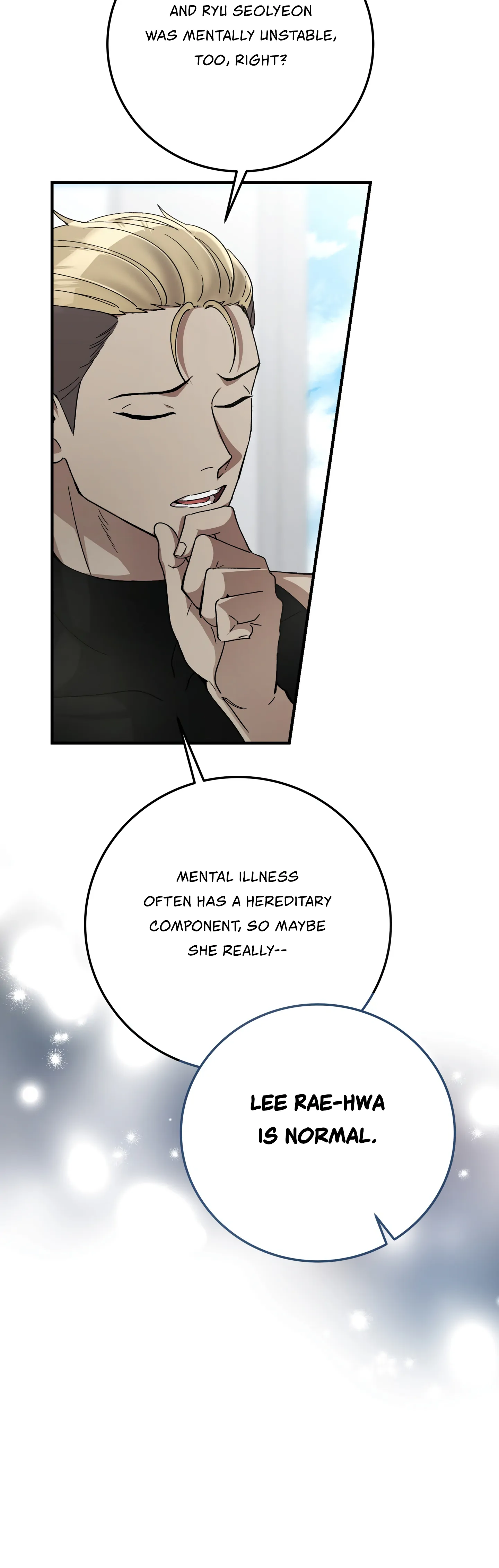 Kitsch Wedding Chapter 8 - Page 10