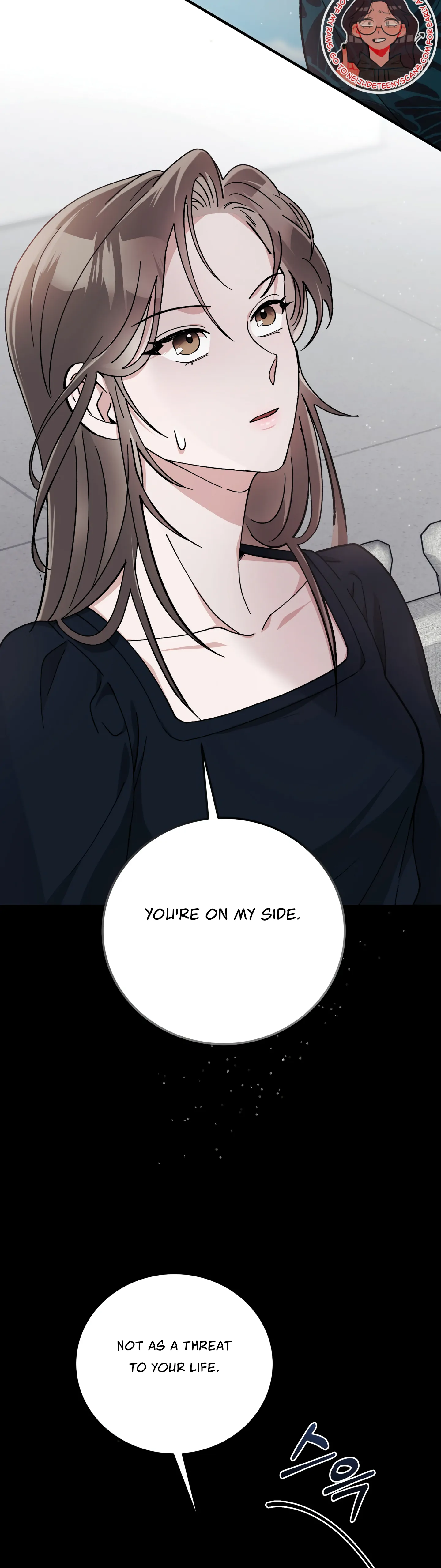 Kitsch Wedding Chapter 9 - Page 2