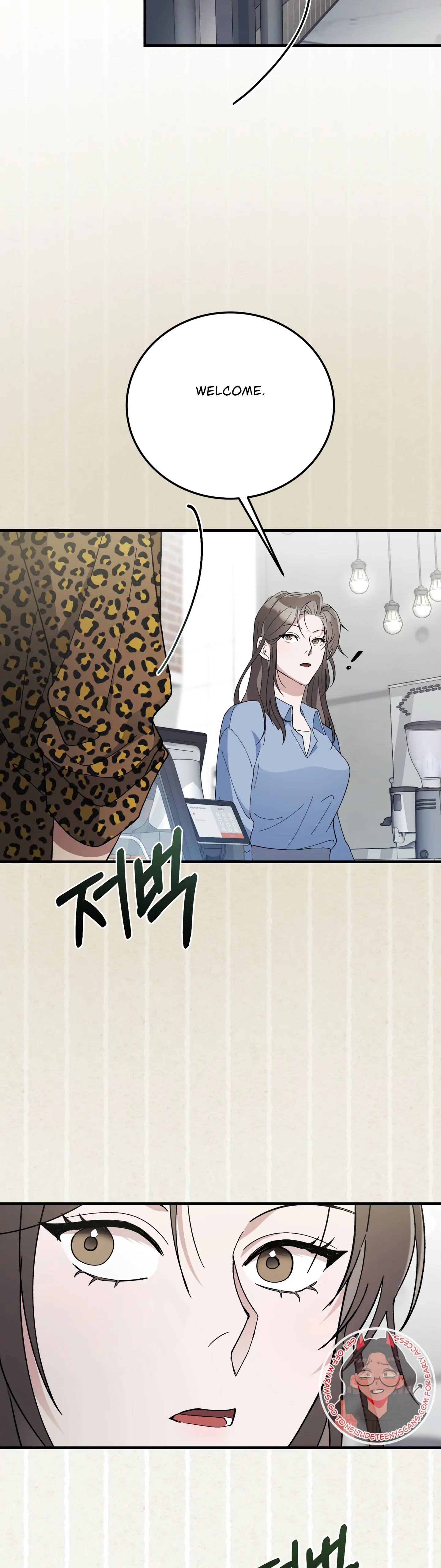 Kitsch Wedding Chapter 9 - Page 22