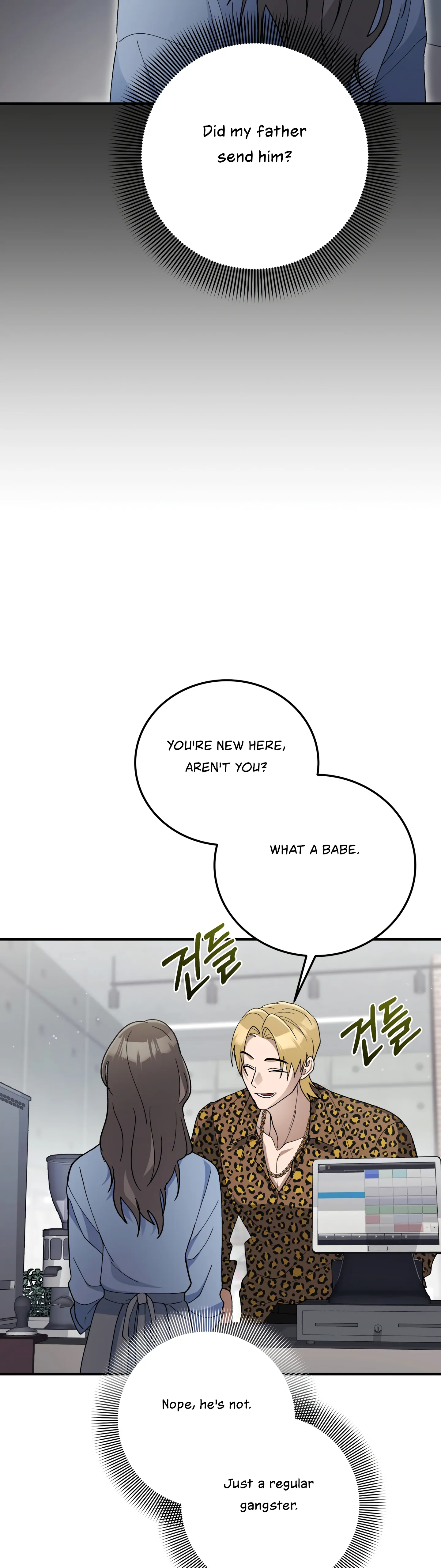 Kitsch Wedding Chapter 9 - Page 24