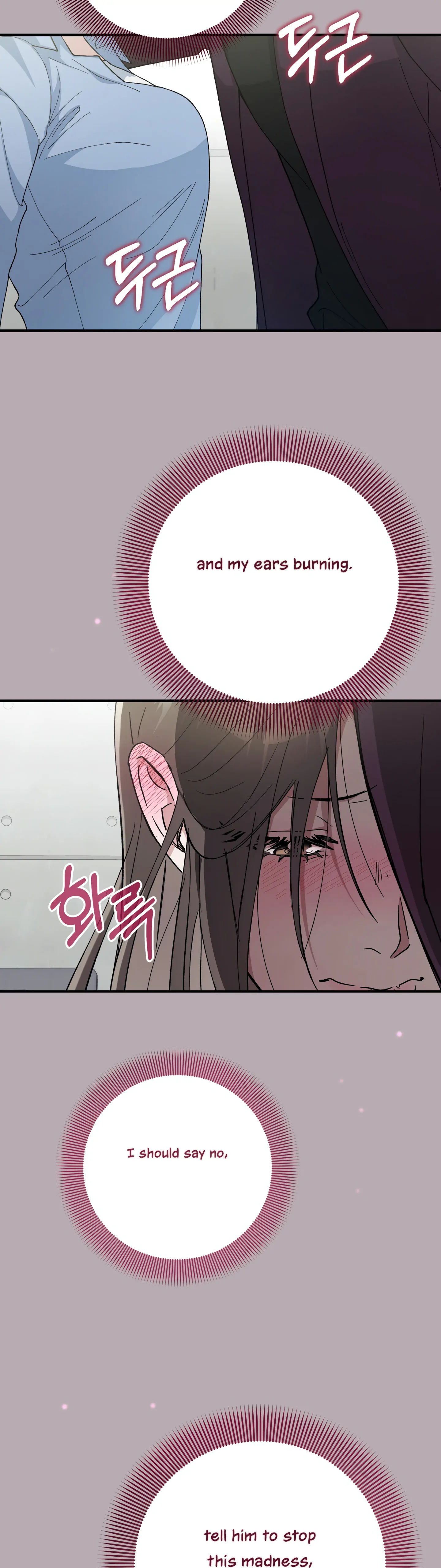 Kitsch Wedding Chapter 9 - Page 42