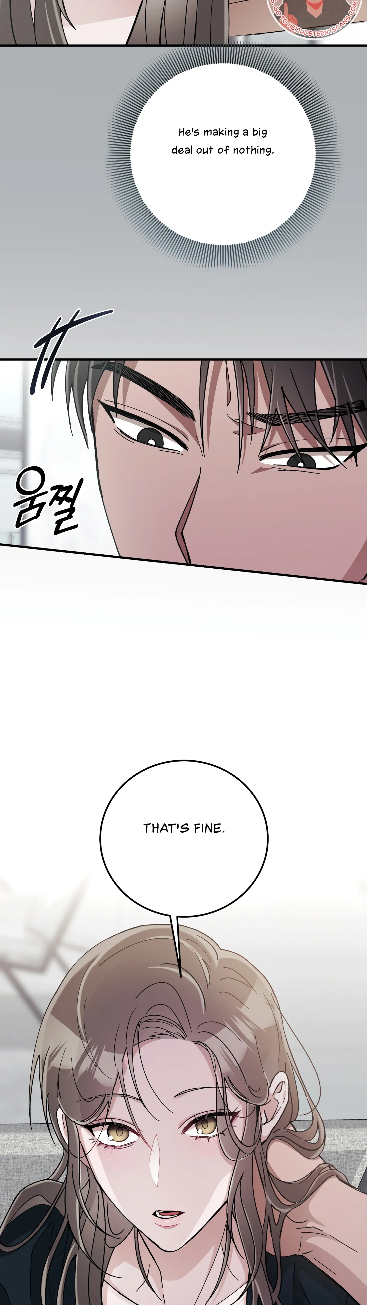 Kitsch Wedding Chapter 9 - Page 7