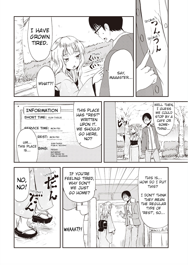 Kitsune no Oyome-chan Chapter 1 - Page 12