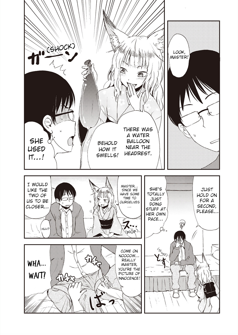 Kitsune no Oyome-chan Chapter 1 - Page 15