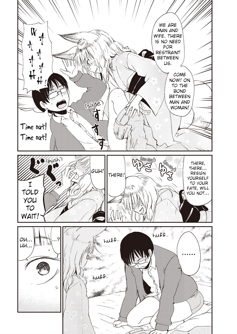 Kitsune no Oyome-chan Chapter 1 - Page 16