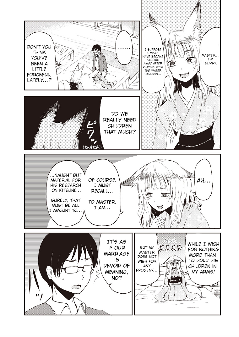 Kitsune no Oyome-chan Chapter 1 - Page 17