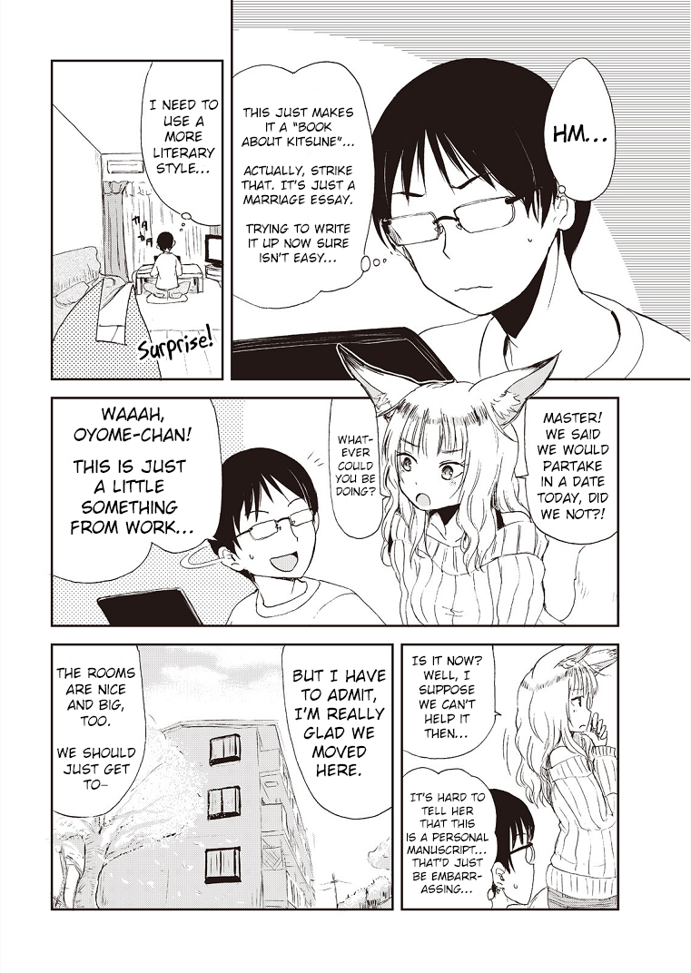 Kitsune no Oyome-chan Chapter 1 - Page 4