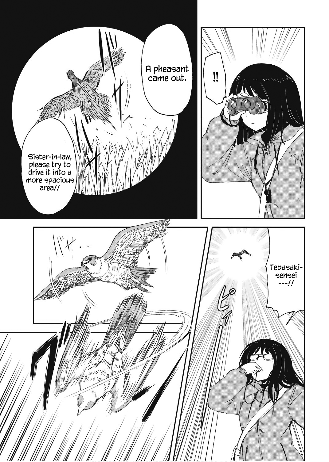Kitsune no Oyome-chan Chapter 10 - Page 11