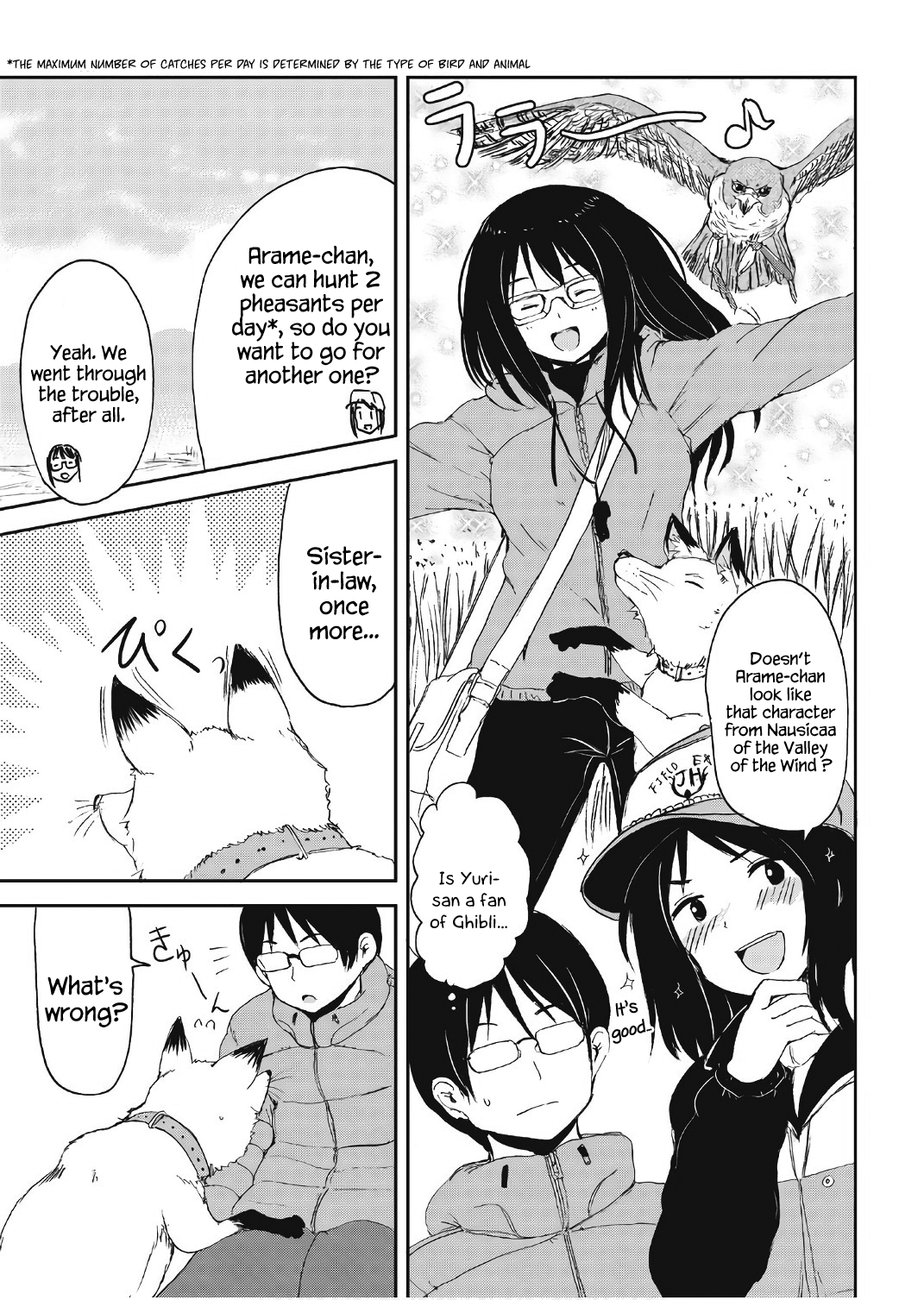 Kitsune no Oyome-chan Chapter 10 - Page 15