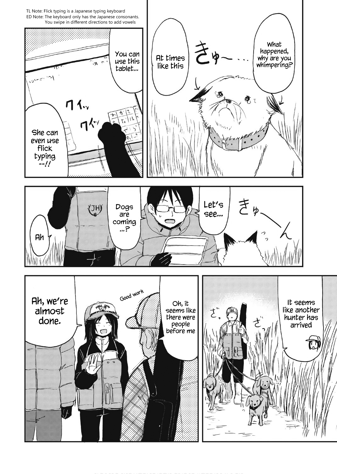 Kitsune no Oyome-chan Chapter 10 - Page 16