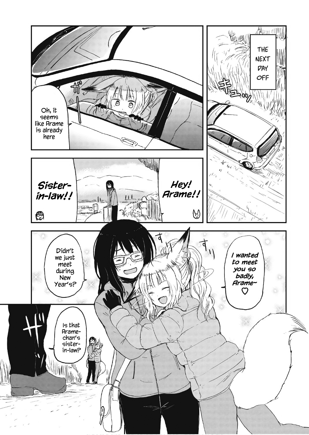 Kitsune no Oyome-chan Chapter 10 - Page 3