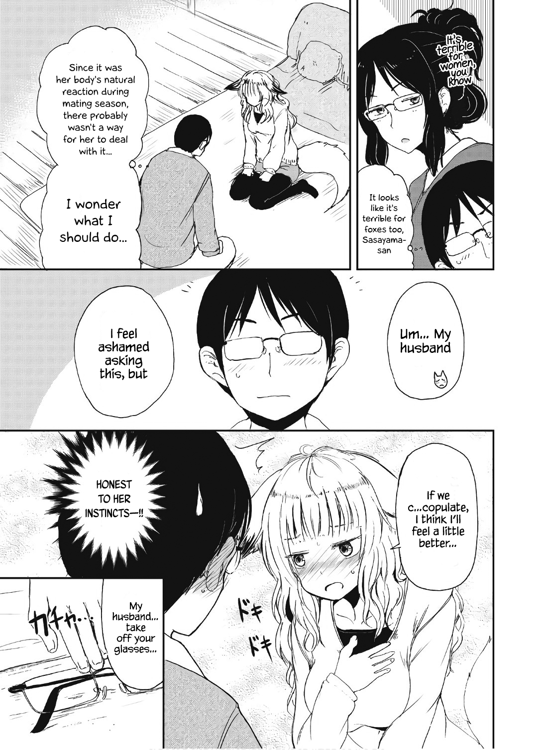 Kitsune no Oyome-chan Chapter 11 - Page 11