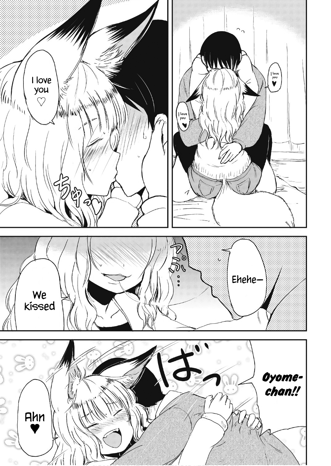 Kitsune no Oyome-chan Chapter 11 - Page 13