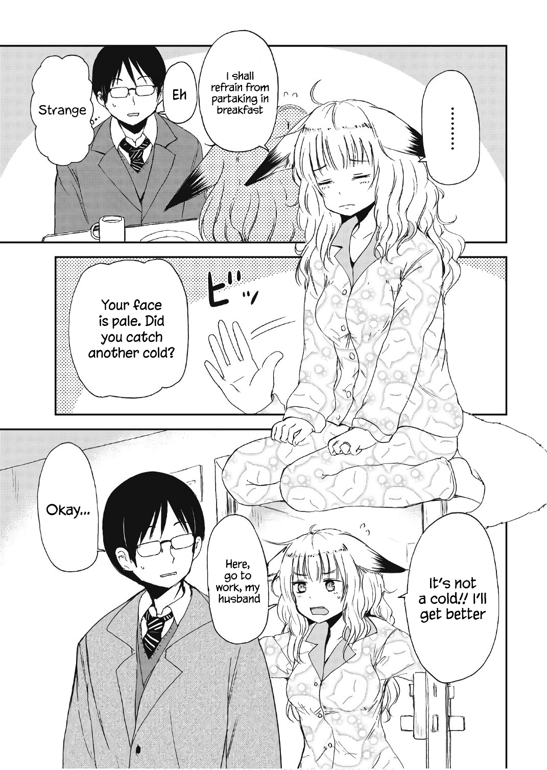 Kitsune no Oyome-chan Chapter 11 - Page 3