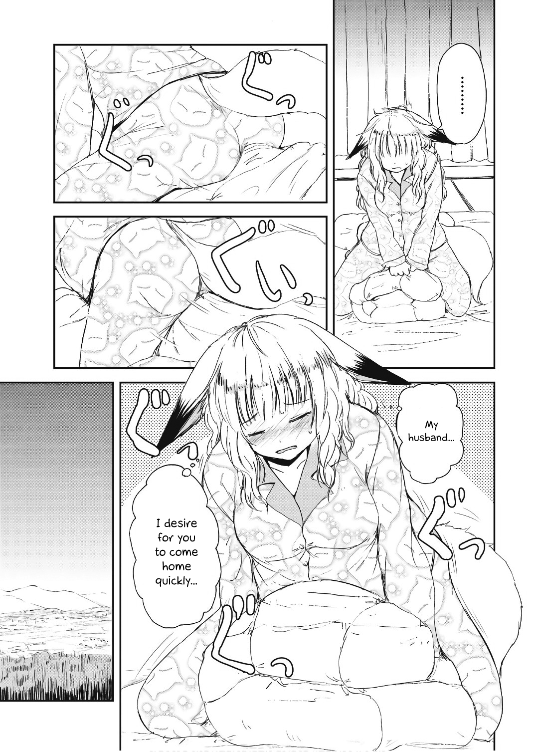 Kitsune no Oyome-chan Chapter 11 - Page 7