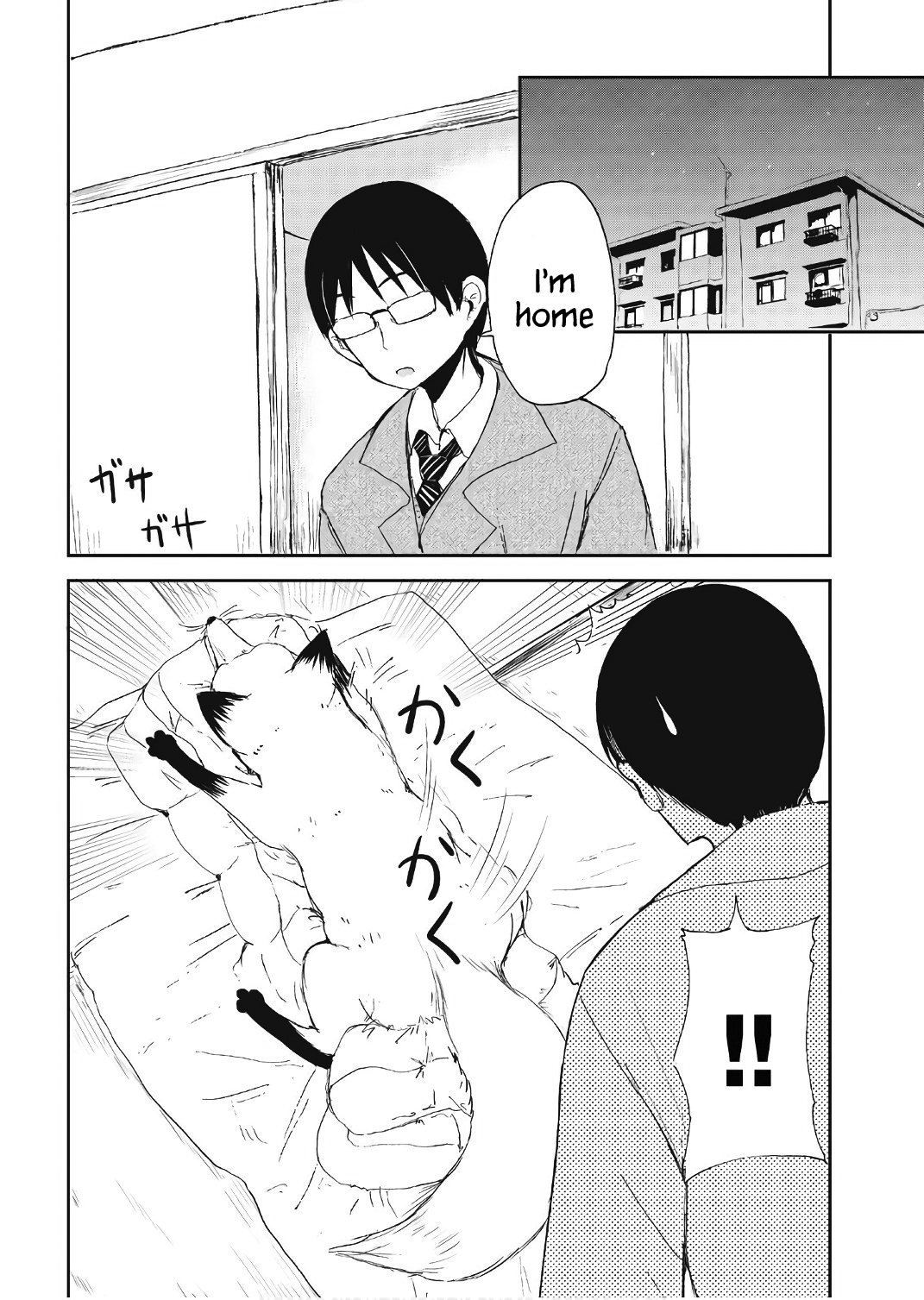 Kitsune no Oyome-chan Chapter 11 - Page 8