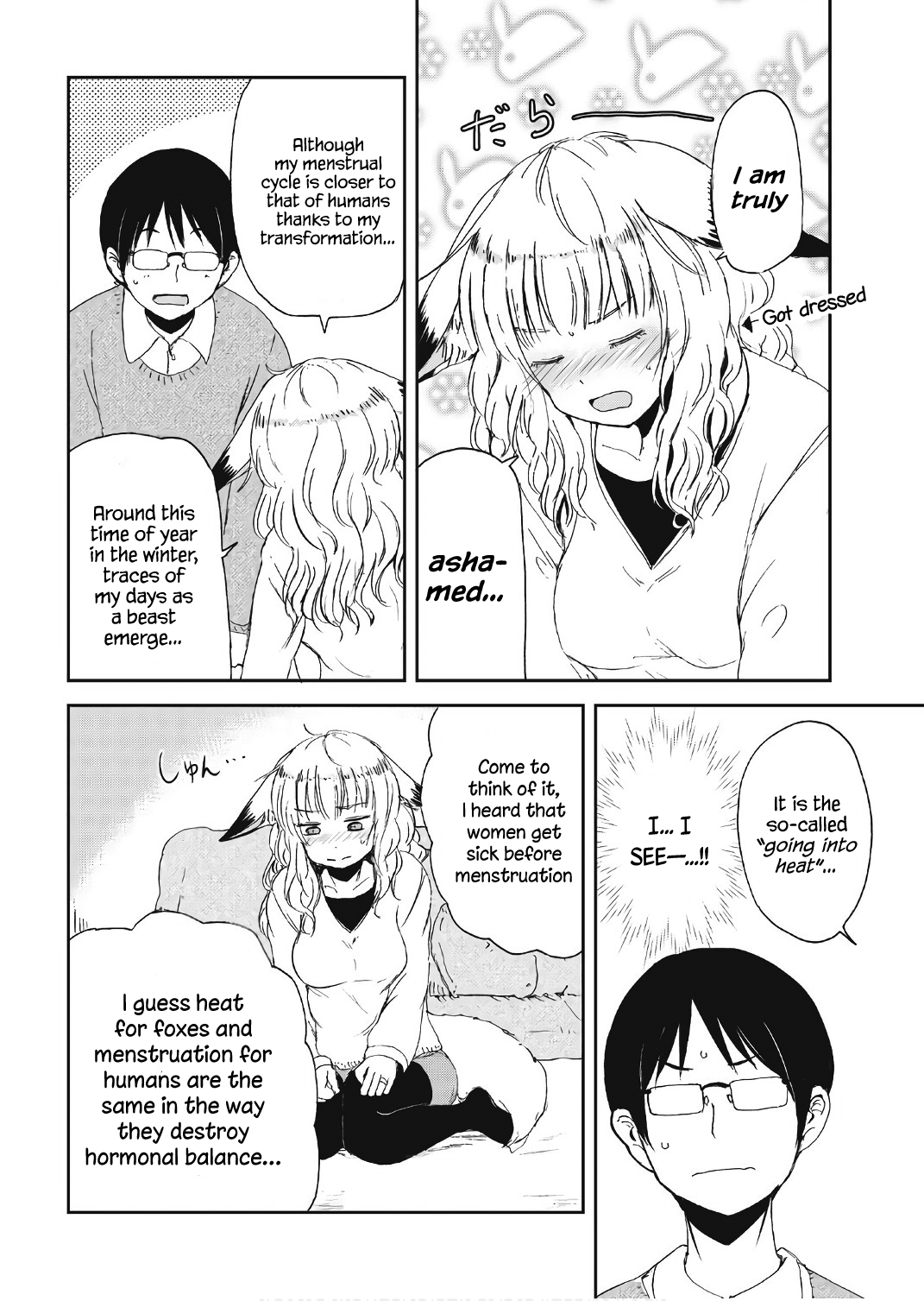 Kitsune no Oyome-chan Chapter 11 - Page 10