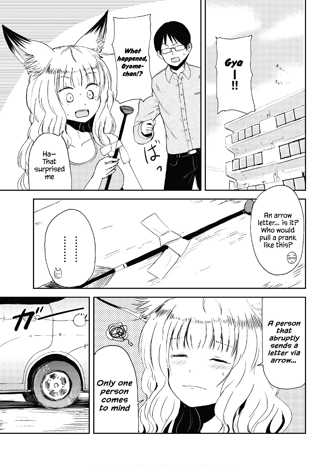 Kitsune no Oyome-chan Chapter 12 - Page 3