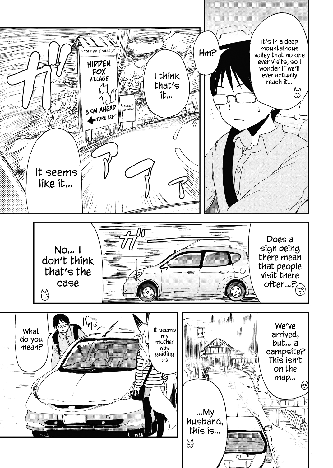 Kitsune no Oyome-chan Chapter 12 - Page 5