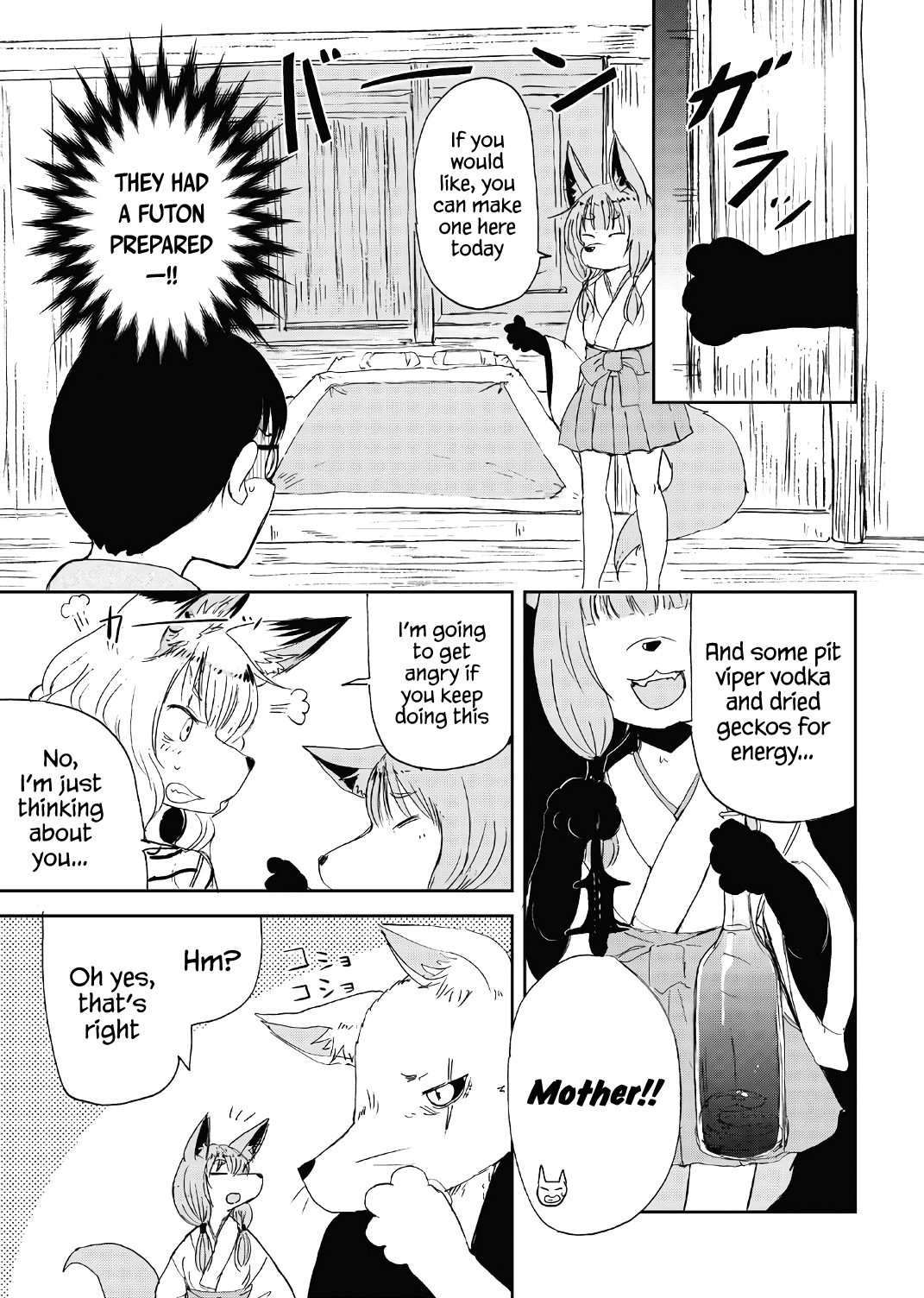 Kitsune no Oyome-chan Chapter 13 - Page 5