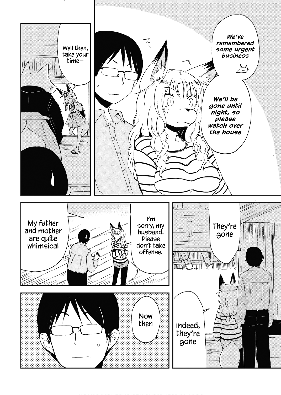 Kitsune no Oyome-chan Chapter 13 - Page 6