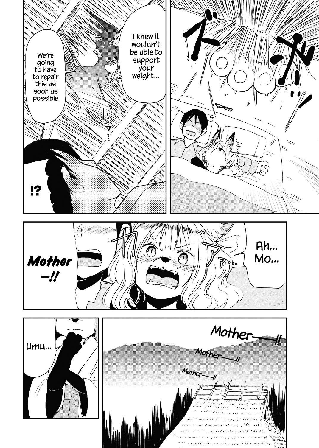 Kitsune no Oyome-chan Chapter 13 - Page 10