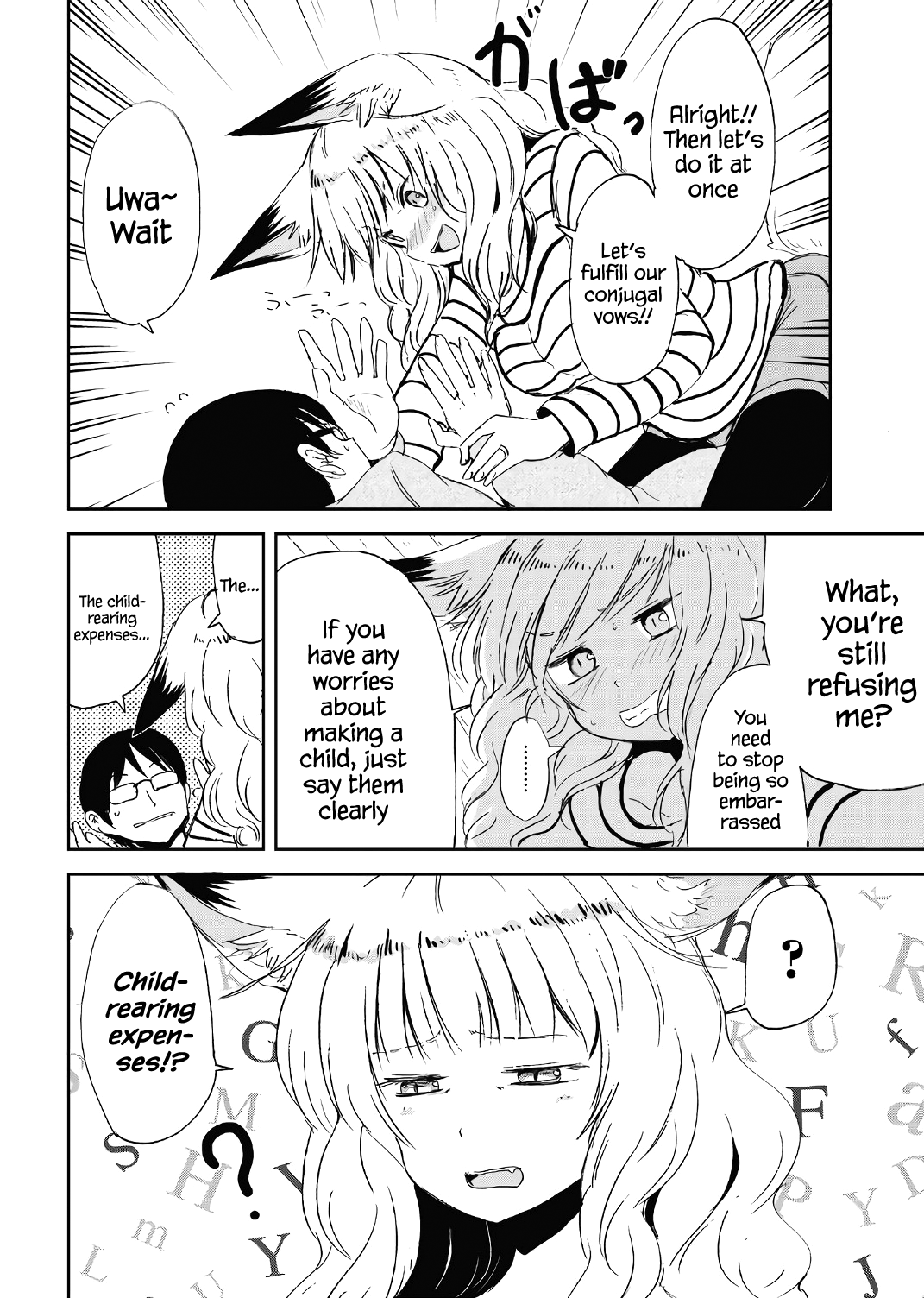 Kitsune no Oyome-chan Chapter 14 - Page 8