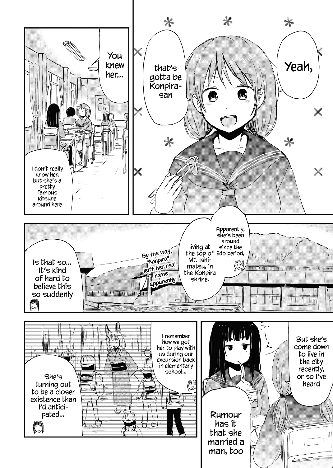 Kitsune no Oyome-chan Chapter 15.5 - Page 16